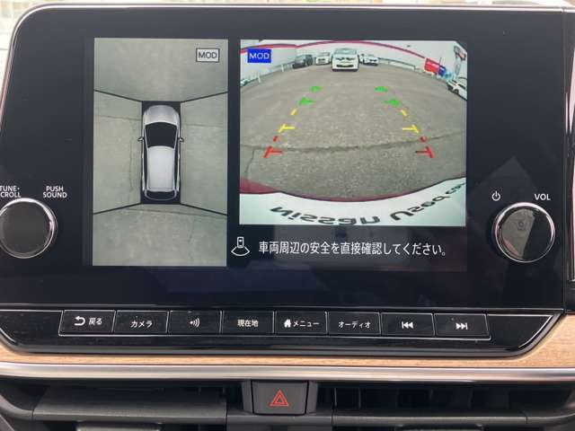 空の上から見下ろすような視点で駐車できる「インテリジェント・アラウンドビューモニター」！移動物を感知出来るMOD搭載！