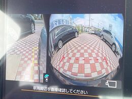 【フロント＆サイドカメラ】ドライバーから見にくい死角部分を映像で確認できる前方と左側面にカメラを装着。見通しがきかない場所や住宅密集地などを運転することが多い人におすすめの安心装備です。