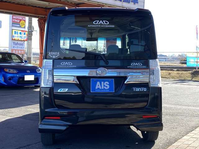 常磐自動車道水戸インターチェンジ・那珂インターチェンジより車で共に5分！電車でお越しの場合、最寄り駅は水戸駅になりますので、駅よりお電話頂ければお迎えに上がります。事前予約が必要です。