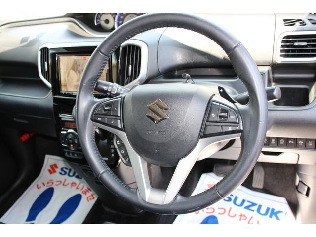 【スズキ認定中古車】の3つの安心…
