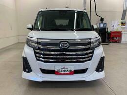 群馬ダイハツ自動車株式会社　高崎北店　です。