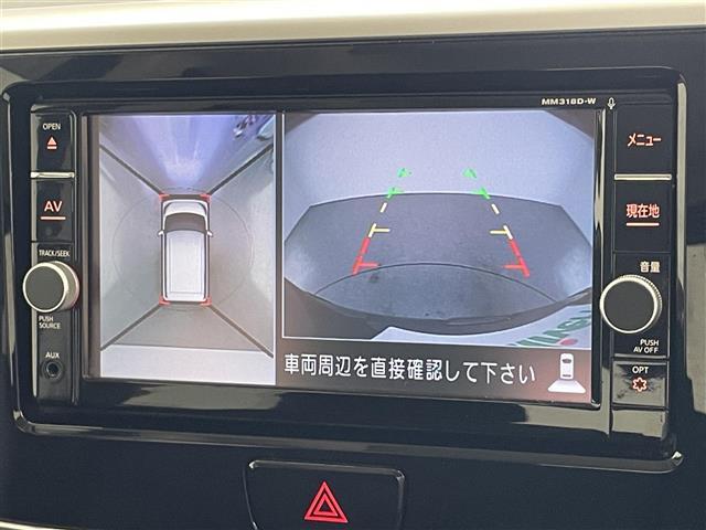 【全周囲カメラ】真上から見たような映像が流れ、便利かつ大変見やすく安全確認もできます！駐車が苦手な方にもオススメな便利機能です！全方位カメラ/パノラミックビューモニター/アラウンドビューモニター