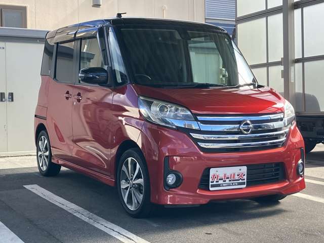 どなたでも【しっかりと整備された保証付きの良質な中古車を購入】することができます