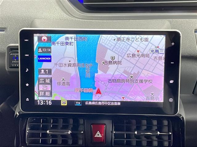 【純正9型ナビ】専用設計で車内の雰囲気にマッチ！ナビ利用時のマップ表示は見やすく、いつものドライブがグッと楽しくなります！