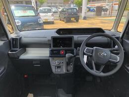 ダイハツ車のことはダイハツにお任せください！