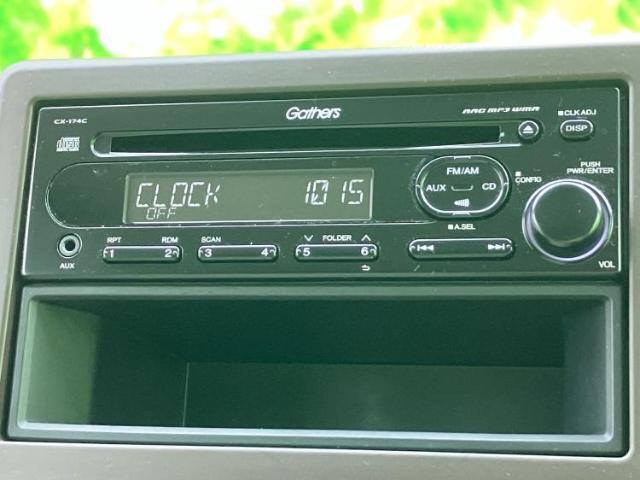 今の愛車いくらで売れるの？他社で査定して思ったより安くてショック・・・そんなお客様！是非一度WECARSの下取価格をご覧ください！お客様ができるだけお得にお乗り換えできるよう精一杯頑張ります！