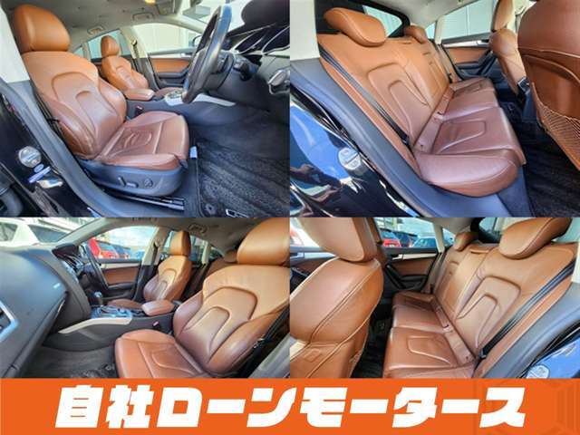 お問い合わせはお電話でも受付中！滋賀栗東店：050-8881-3710福岡久留米店：050-8885-6271お気軽にお電話ください！