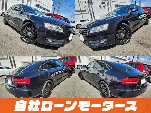 お車の購入は「自社ローンモータース」へ☆「ミライアル　車の業務スーパー 」で検索☆HPから簡単LINE友達登録で簡単申し込み☆「乗りたい☆」を全力応援！全国対応お気軽にお問い合わせください☆