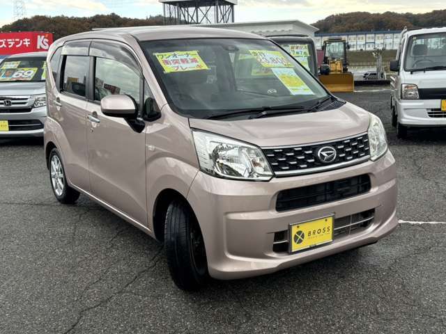 買取/下取り保証！　どんなお車でも必ずお値段ををつけします☆