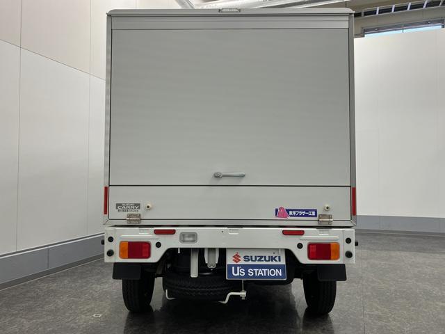 食品や飲料の運搬に便利な保冷庫付きキャリイトラック！現場でも安心して冷蔵品を運べます。