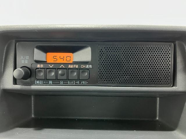 【オーディオ】時計機能付きのAM/FMラジオ