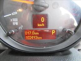 総額には法定費用(自動車税・自賠責保険料・リサイクル料等)・登録諸費用・納車整備費用等が含まれております。県内遠方、県外のお客様は別途遠方登録費用、納車費用が必要です。詳しくはスタッフにご確認ください。