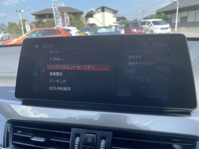 ◆下取り車両のご相談もおまかせください◆　　ガリバーだからこそできる高価買取をお試しください！！ご遠方の方でもおクルマの年式、車種、走行距離にて概算の金額をお伝えできます！！