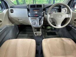 グループ総在庫数約30，000台！！全国の系列店からメーカー・車種問わずご紹介出来るので、あなたにピッタリのお車が見つかるはずです♪まずはお問い合わせ下さい☆