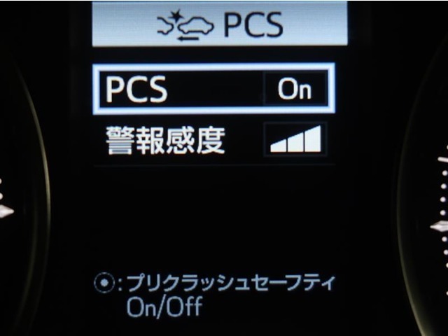 【トヨタセフティーセンス】衝突軽減・運転アシスト、安心安全に運転していただける装備が満載です。詳細はスタッフからご案内致します。