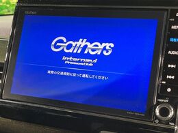 【純正ナビ】人気の純正ナビを装備しております。ナビの使いやすさはもちろん、オーディオ機能も充実！キャンプや旅行はもちろん、通勤や買い物など普段のドライブも楽しくなるはず♪