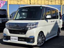 特別価格にて決算最後の大盤振る舞い！期間中に限り、お客様の納得できる金額に1円でも近づけます！