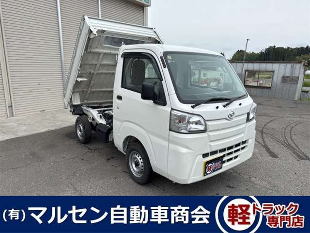 当店は東北自動車道 古川ICからお車で10分程でございます。