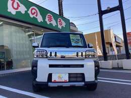 TEL：058-276-1000（店舗直通）ホームページはこちら→http://www.hinomaru-k.co.jp/