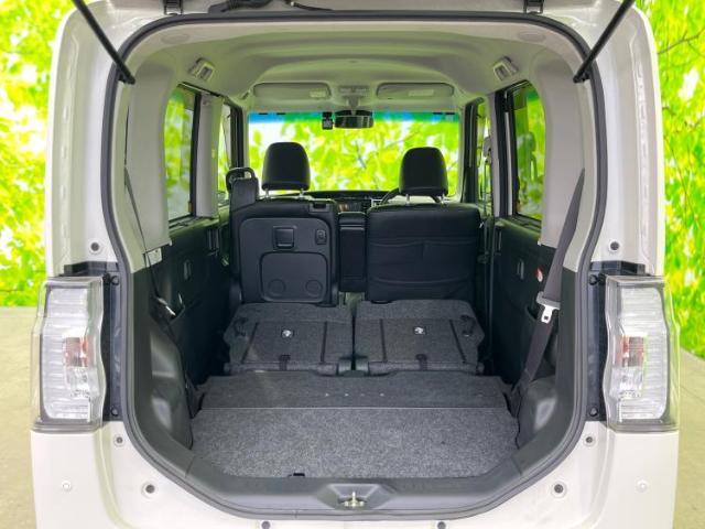 WECARS（ウィーカーズ）は全国250店舗展開！お客様が安心してカーライフをお楽しみいただけるよう社員一同心を込めてサポートいたします。