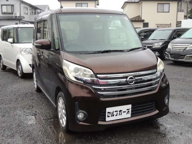【支払総額推進店♪】総支払額には「月割り自動車税」「消費税」が含まれています！