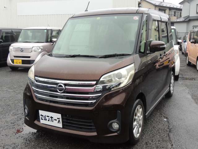 【支払総額推進店♪】総支払額には「月割り自動車税」「消費税」が含まれています！