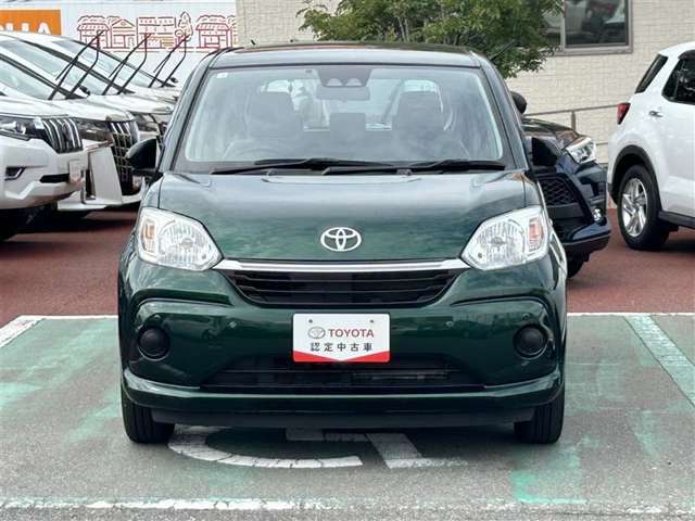 トヨタカローラ山口　下関マイカーセンターは安心のトヨタディーラーでございます。保証は勿論、各種サービスも充実しております。ディーラーならではの安心保証で充実のカーライフを始めませんか！
