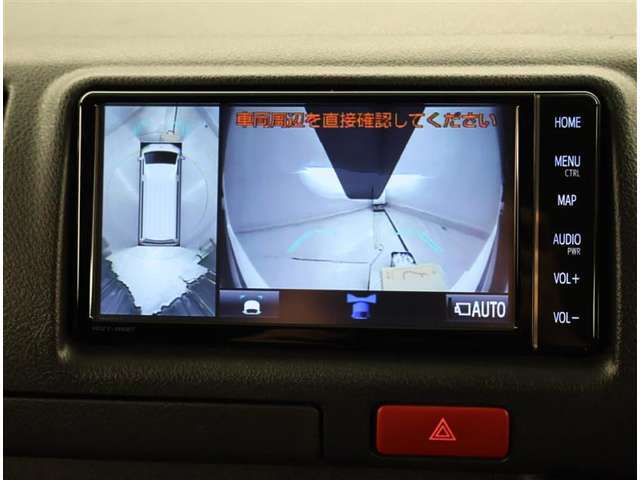 ネットでお車をお探しの方でも、お車の状態が一目で分かりやすい。トヨタ検査員による品質評価表つきで車両の状態詳細を明記致しておりますのでお気軽にお尋ね下さい。