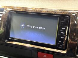 【ナビゲーション】目的地までしっかり案内してくれる使いやすいナビ。Bluetooth接続すればお持ちのスマホやMP3プレイヤーの音楽を再生可能！毎日の運転がさらに楽しくなります！！