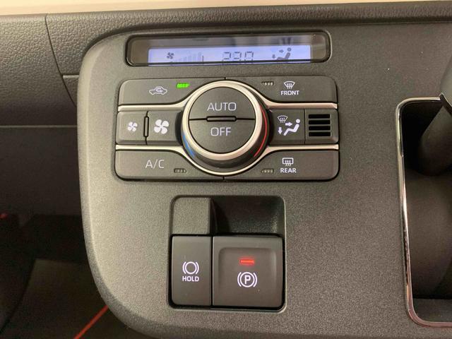 WEB店舗の中古車本部では仕上げ後すぐWEB掲載しております。まだ店頭に出ていない車両ですので見つけたときがチャンスかも。最寄りの店舗まで配送いたしますのでお気軽にお問い合わせください。