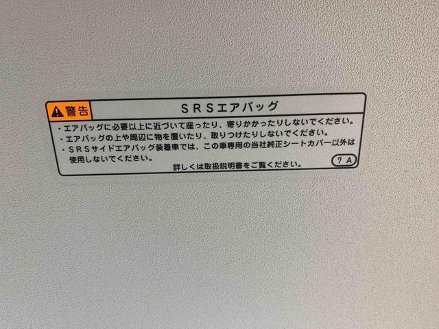 見つけたらラッキー☆お得に購入できる「特典クーポン」をご用意しております。※車種ごとに特典が異なりますのでご商談時に「クーポンみたよ」とお知らせください☆