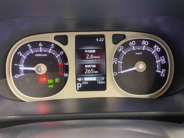 当店では車両本体価格以外に、諸費用を含めた支払総額も表示しておりますので、お客様の予算にピッタリのおクルマお選びができます。コーティングやJAFをセットにしたオトクな購入パックも好評です。