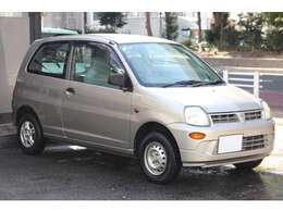 14日迄のプライスです！！※ご決済が条件となります！