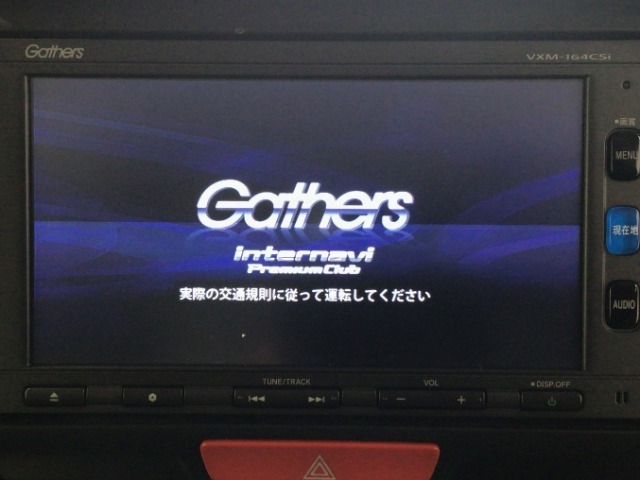 【オーディオ機能】ナビに一体のオーディオは、ワンセグTVの他にCDプレーヤーを装備♪もちろんFM/AMラジオもお聞きいただけますよ♪