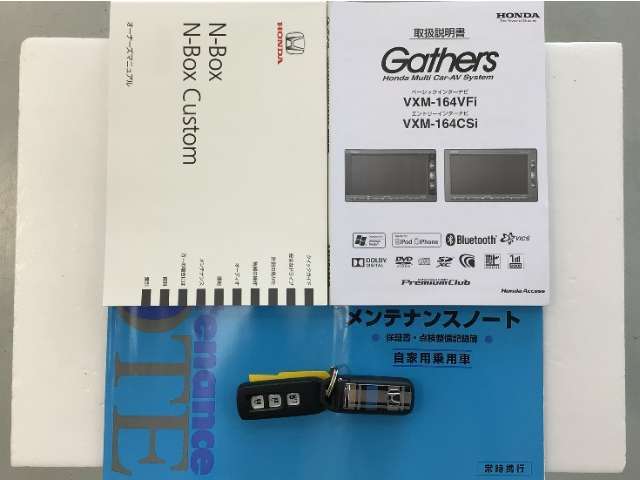 買う時だけでなく、買った後も「安心・満足」が続く。それが、Hondaの認定中古車です♪
