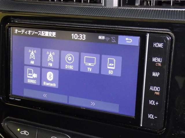 ブルートゥースオーディオ機能付です！お持ちの　i-Pоdなどで音楽を楽しめます。