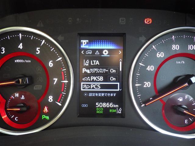 【スピードメーター】メーターがシンプルで見やすく運転しやすいですね！