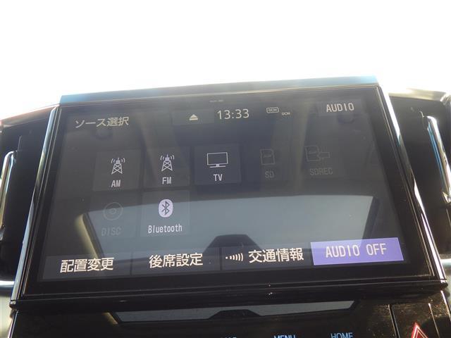 地デジTV DVD CD Bluetooth