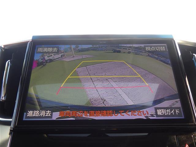 【バックカメラ】ナビ画面で後方確認が可能です！