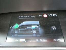 走行26000km