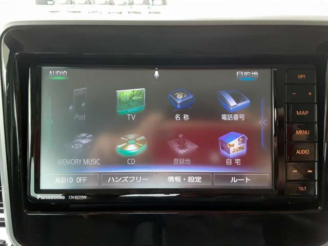 ナビ付車です！これでどこへでも安心して外出する事が可能です！