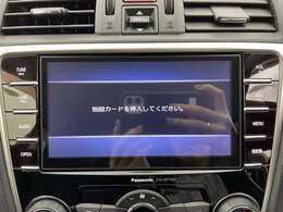 【カーナビ】ナビ利用時のマップ表示は見やすく、いつものドライブがグッと楽しくなります！