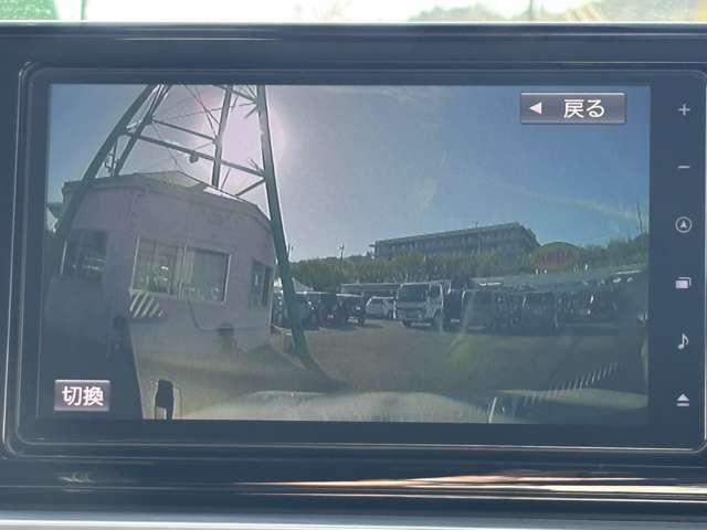 自動車保険取り扱っております！！　内容見直し、ご加入をご希望の方、是非お問い合わせください。