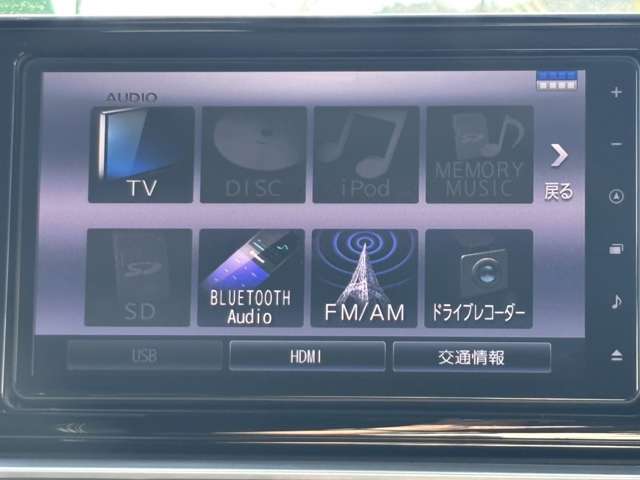 高価買取実施中！！　無料査定実施！！　是非お問い合わせください。