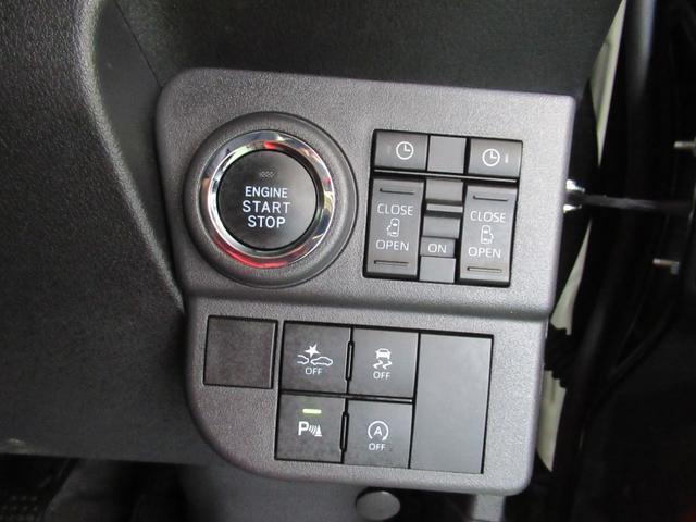 当店の車両をご覧いただき誠にありがとうございます（＾＾）何かございましたらお気軽にお問い合わせくださいませ。