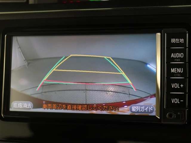 バックガイドモニターで、後方を確認しながら安心して駐車することができます。運転初心者も熟練者も必須の機能ですよ！