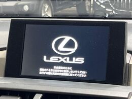 【メーカー純正ナビ】インテリアに溶け込むスタイリッシュな「専用設計」メーカーナビを装備♪視認性や操作性など基本性能にも優れ、より上質なカーライフをお楽しみいただけます。