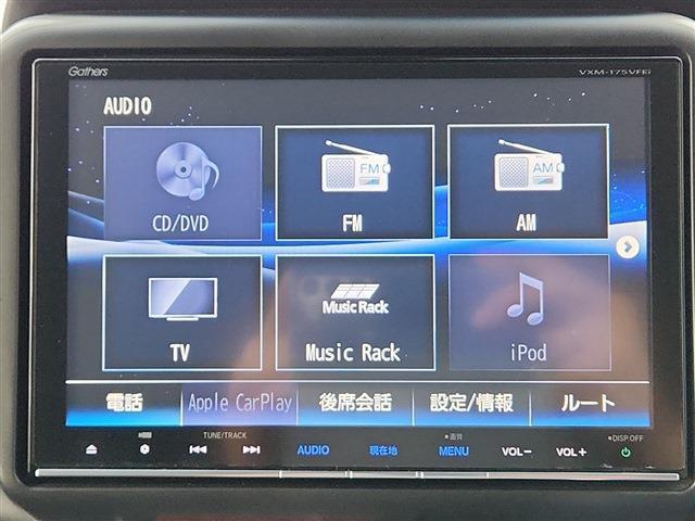 あると嬉しい♪【ナビ・フルセグTV・DVD再生・Bluetooth対応】付♪これで遠出も安心です。納車後すぐの遠出もOK！初めての道路もこれがあれば安心ですしドライブが楽しくなりますね♪