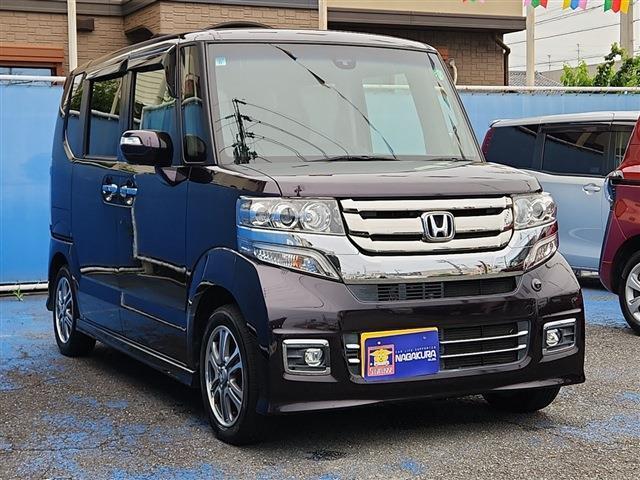 当社では自社保証・GOO保証・メーカー保証の他に【格安当社専用有料保証】をご用意しております。『ライト』『スタンダード』『プラチナ』の3種類から選択いただけます。詳しくはお問い合わせください♪