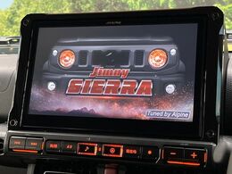 【BIG-X10インチナビ】人気の大画面BIG-Xナビを装備。専用設計で車内の雰囲気にマッチ！ナビ利用時のマップ表示は見やすく、テレビやDVDは臨場感がアップ！いつものドライブがグッと楽しくなります♪